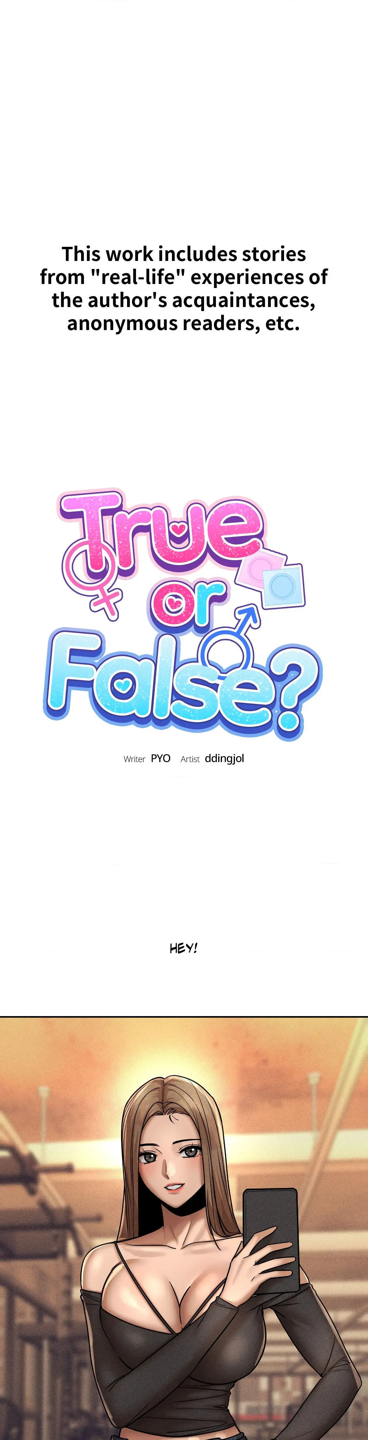 True Or False Chapter 160 - Page 1