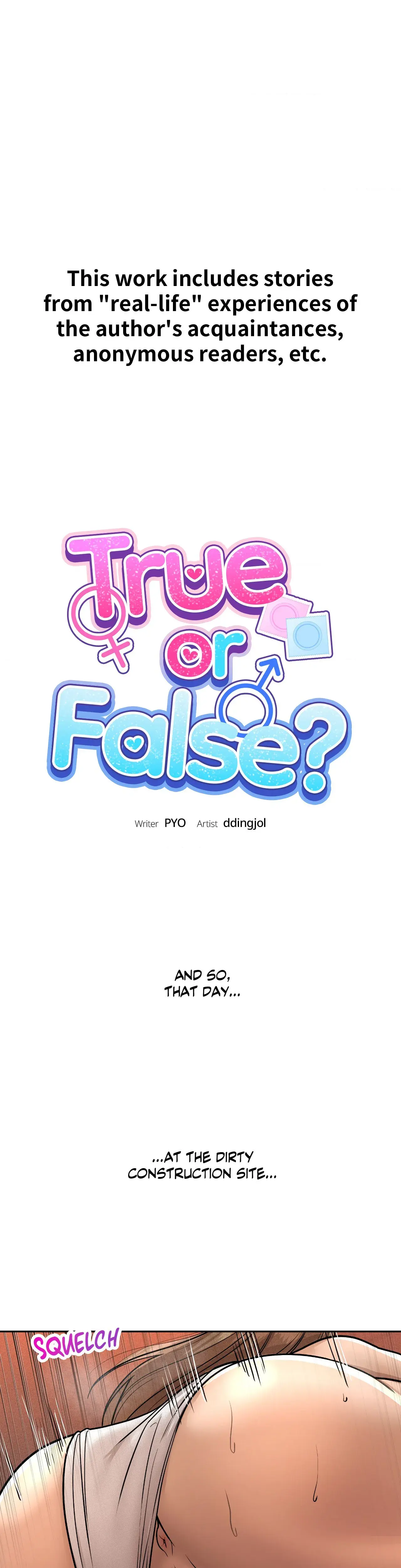 True Or False Chapter 161 - Page 1
