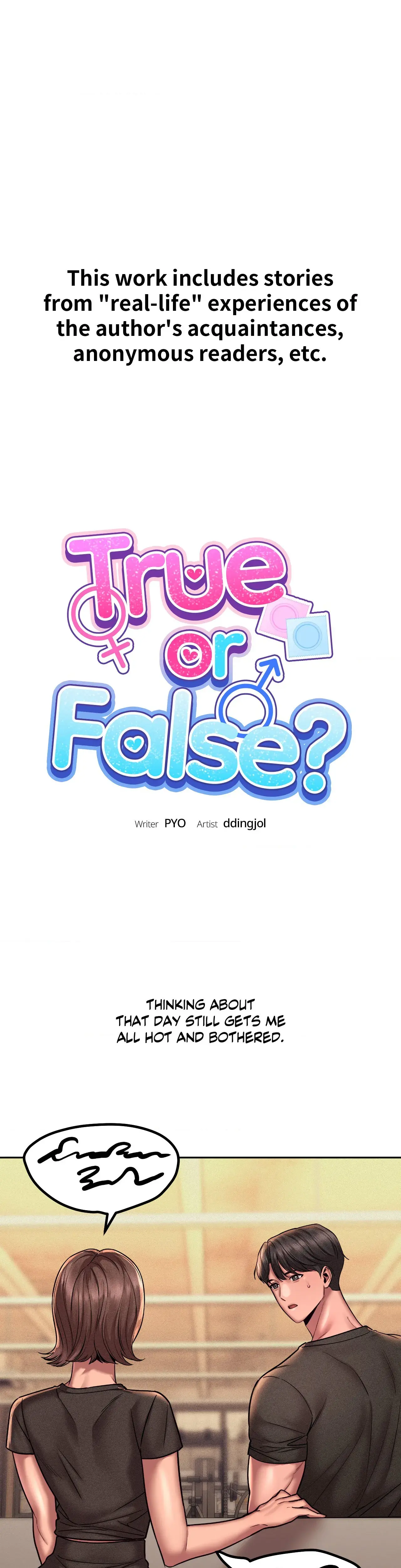 True Or False Chapter 162 - Page 1