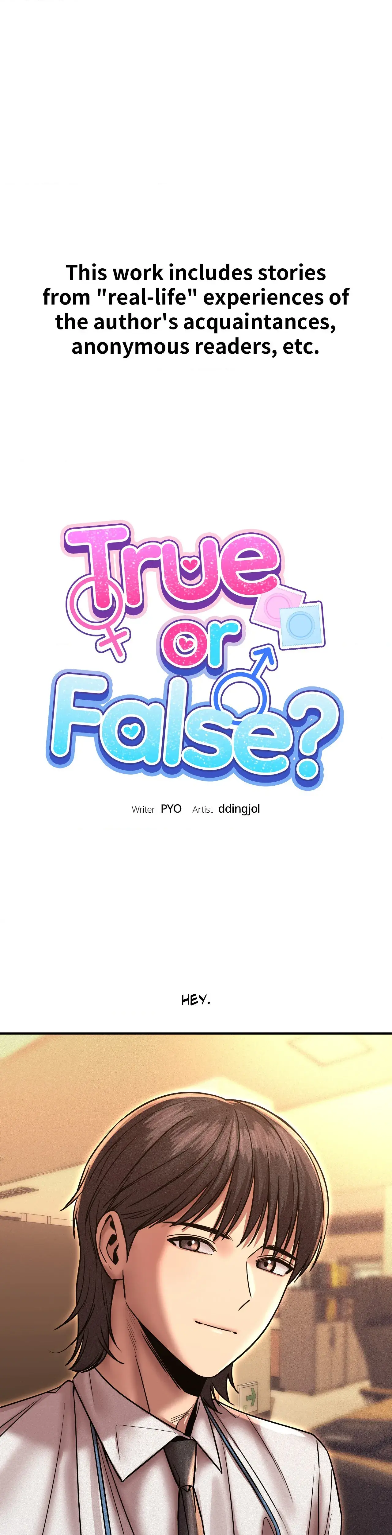 True Or False Chapter 164 - Page 1