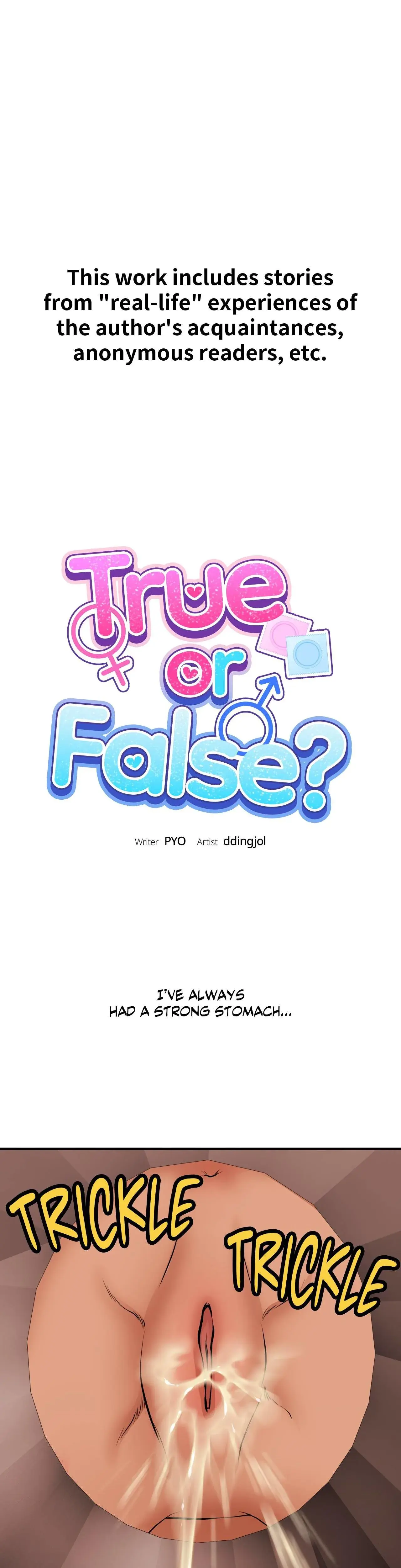 True Or False Chapter 17 - Page 1