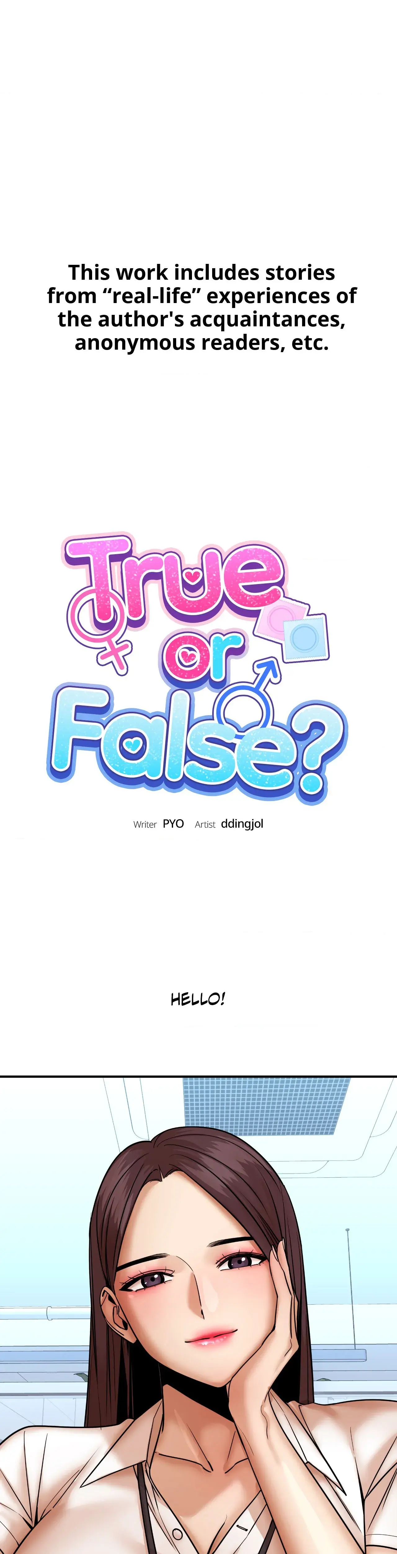 True Or False Chapter 170 - Page 1