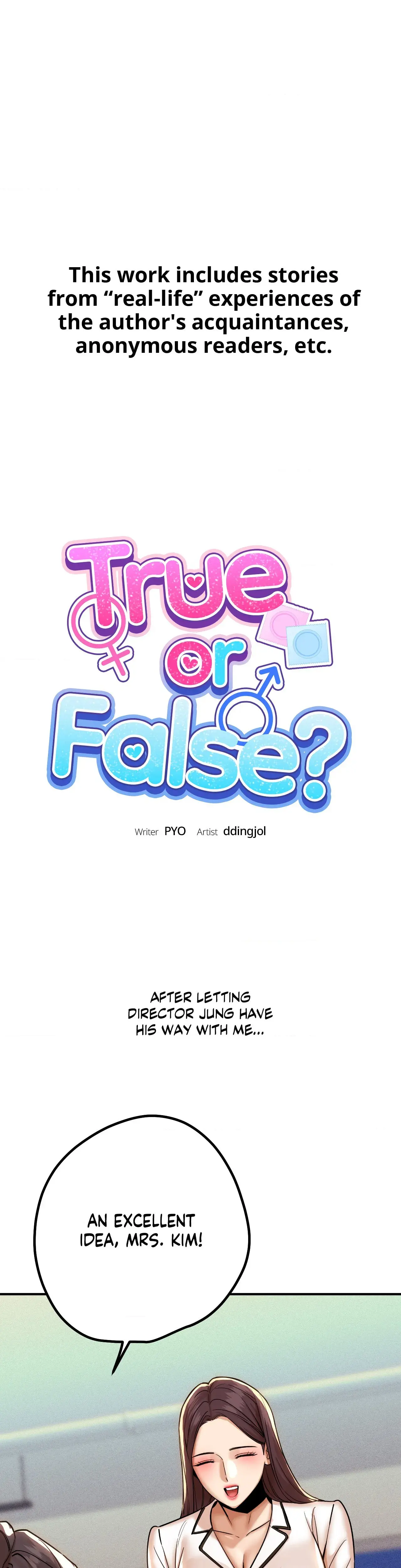 True Or False Chapter 173 - Page 1