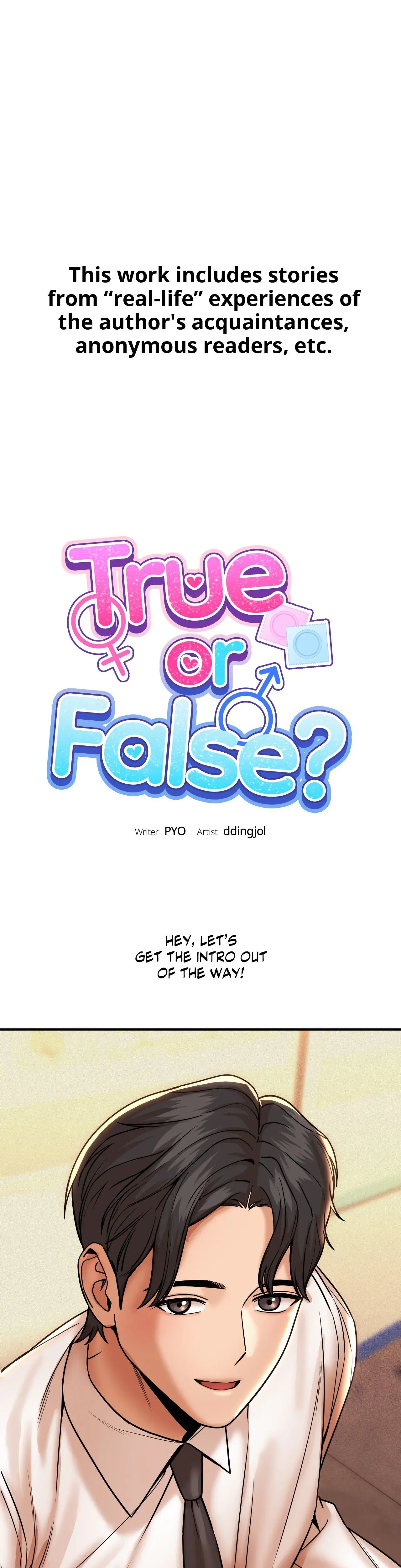 True Or False Chapter 174 - Page 1