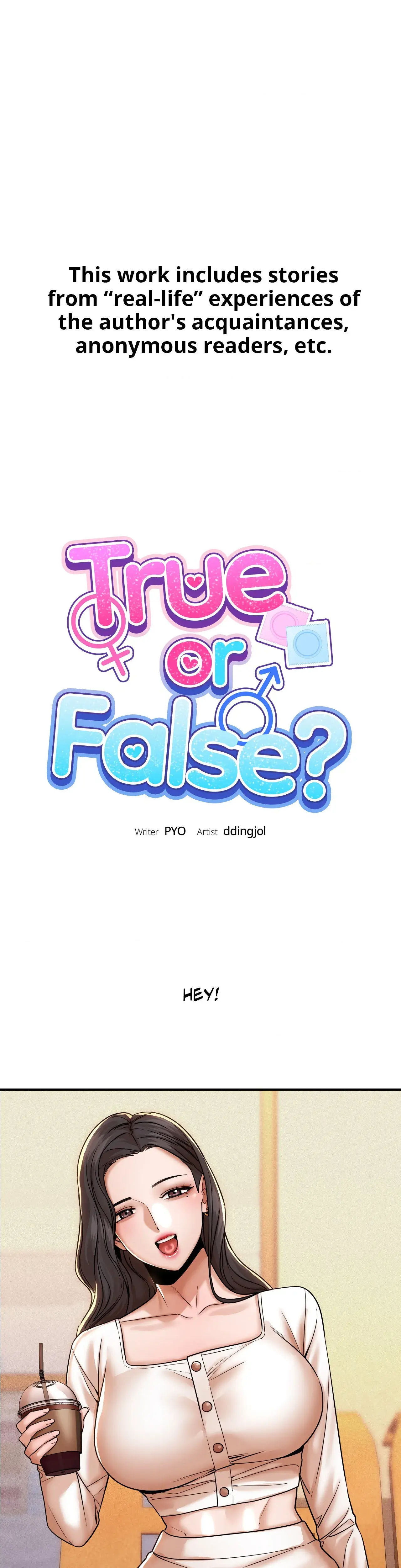 True Or False Chapter 176 - Page 1