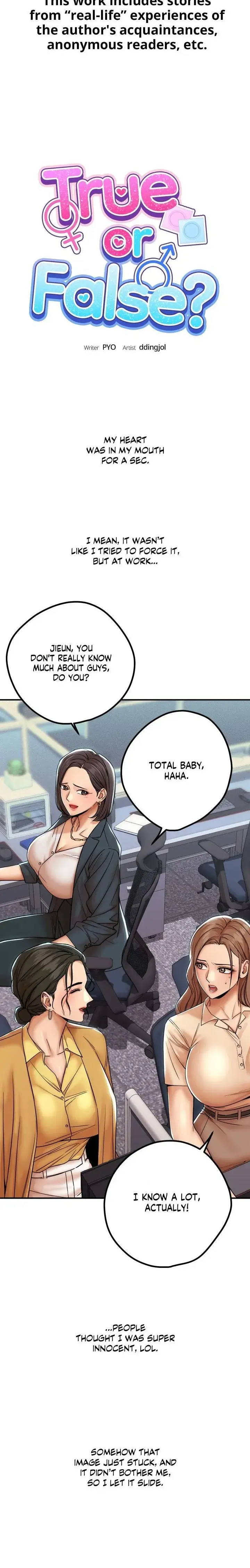 True Or False Chapter 181 - Page 1