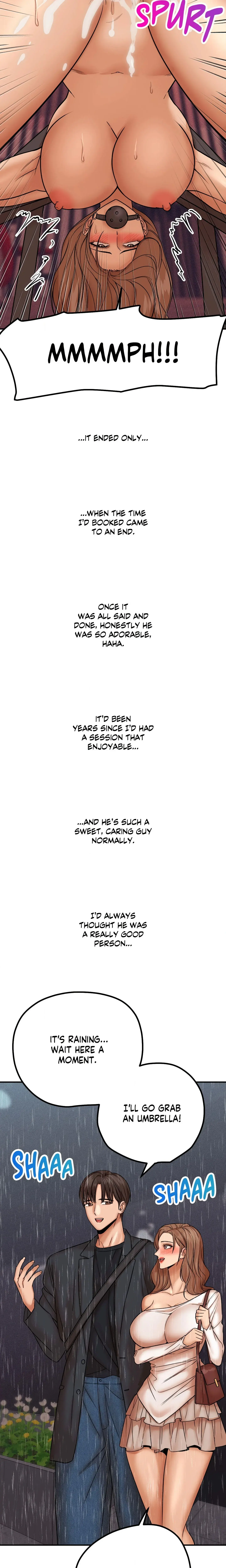 True Or False Chapter 183 - Page 7
