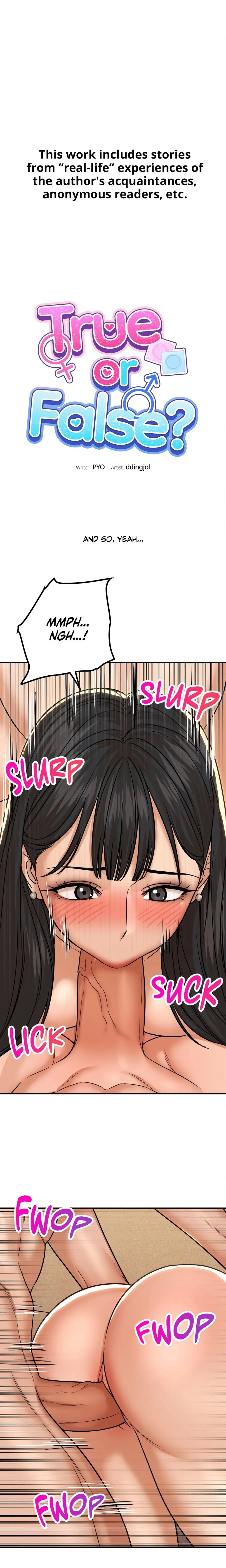 True Or False Chapter 189 - Page 1
