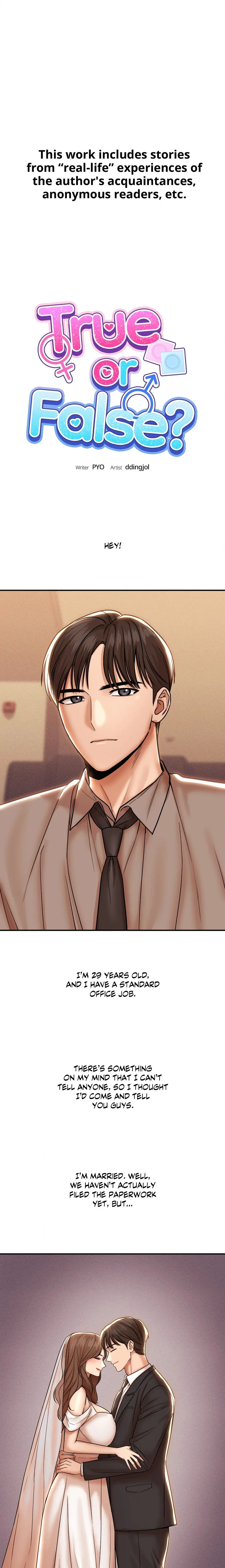 True Or False Chapter 190 - Page 1
