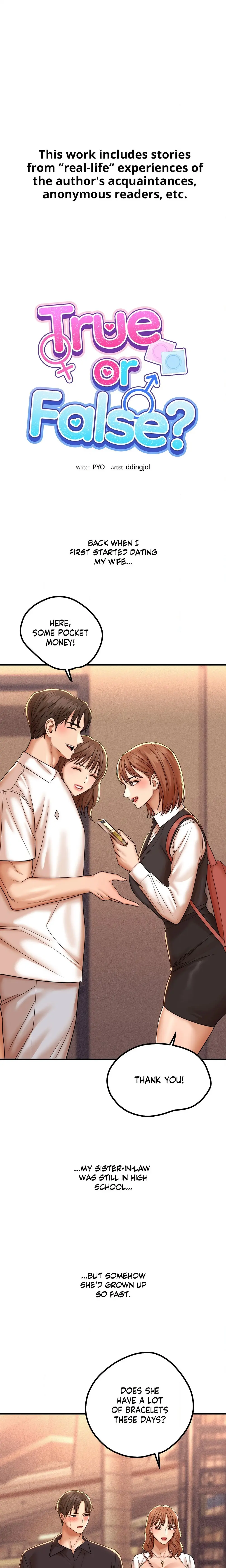 True Or False Chapter 191 - Page 1