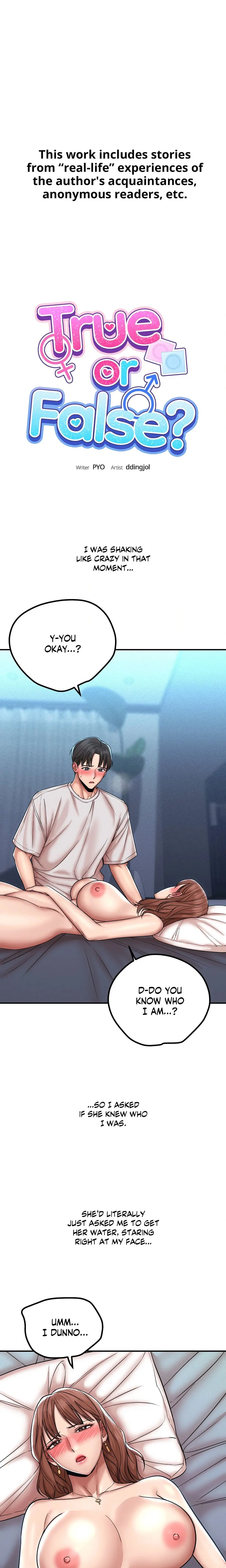 True Or False Chapter 193 - Page 1