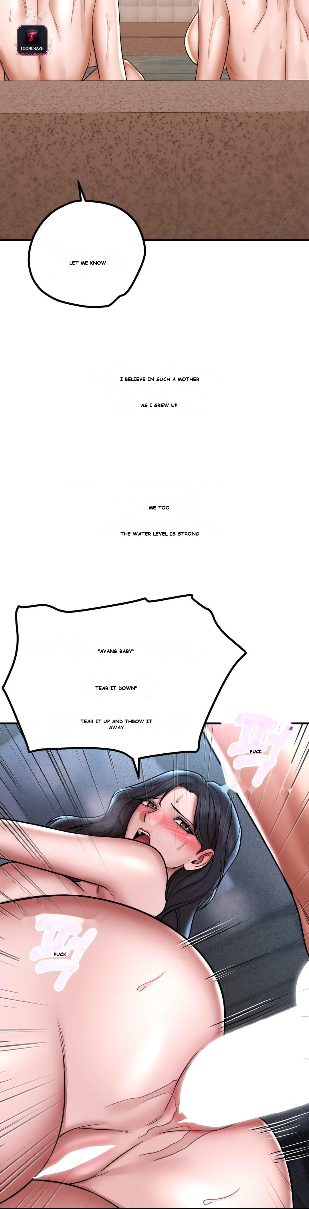 True Or False Chapter 198 - Page 13