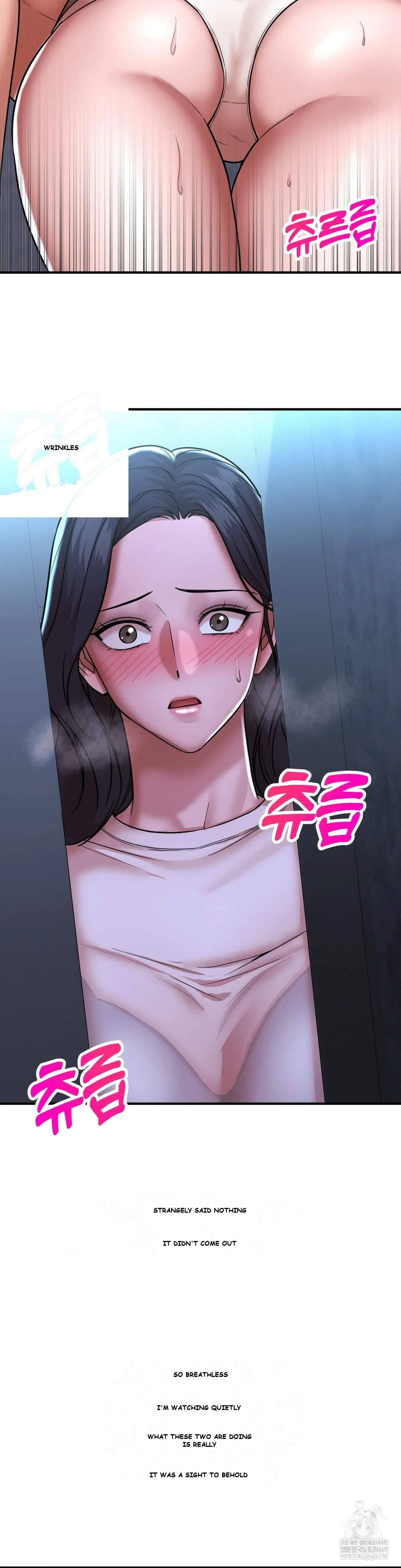 True Or False Chapter 198 - Page 5