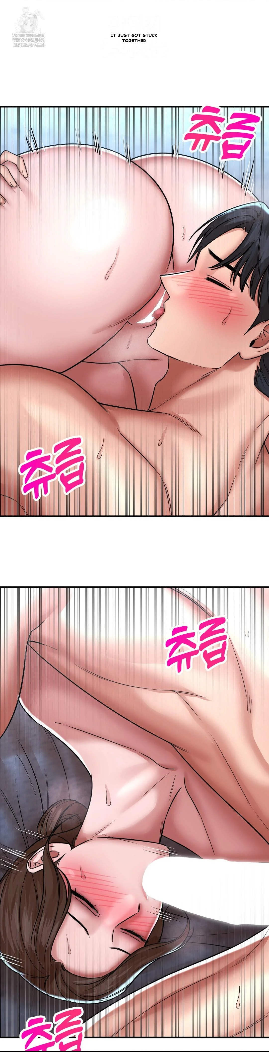 True Or False Chapter 198 - Page 6
