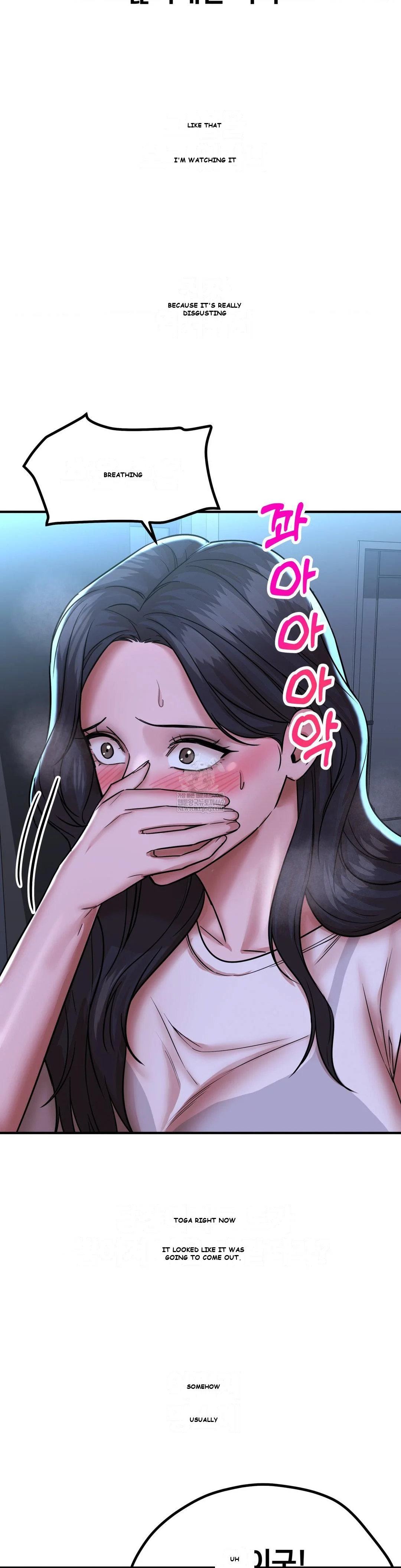 True Or False Chapter 198 - Page 8