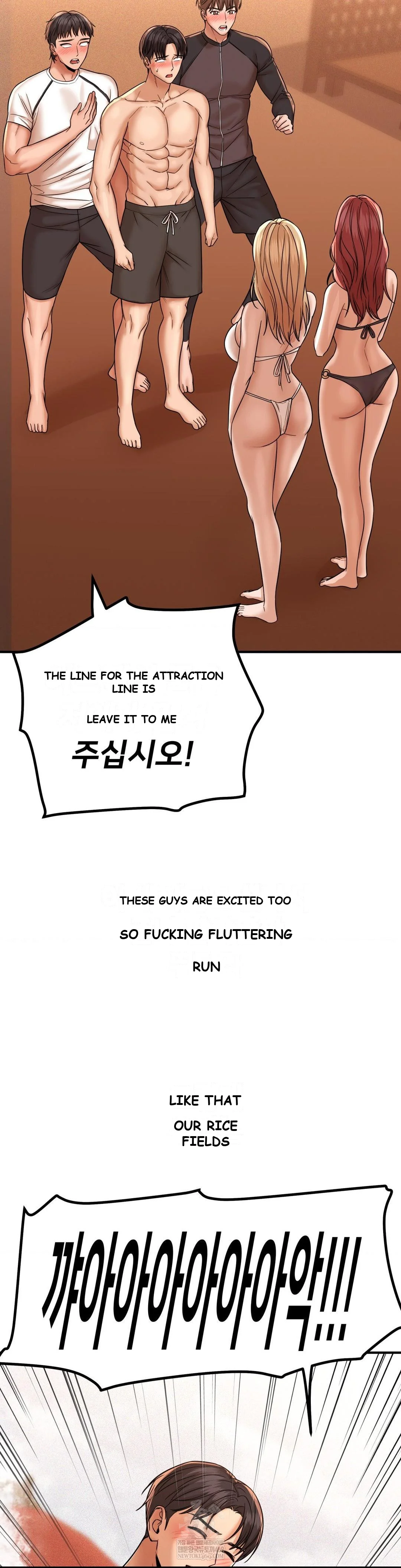 True Or False Chapter 201 - Page 14