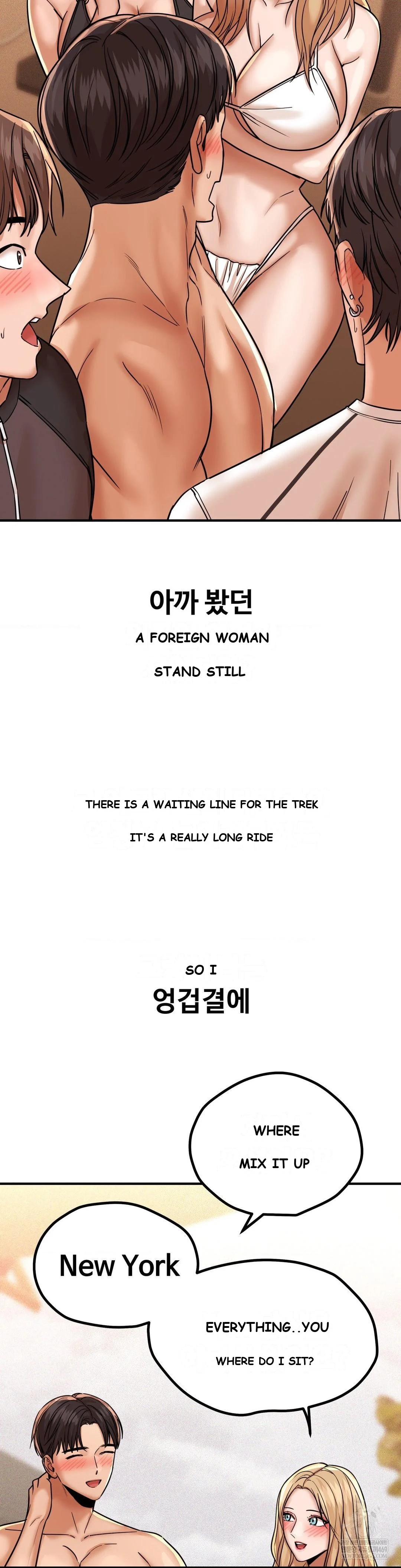 True Or False Chapter 201 - Page 9