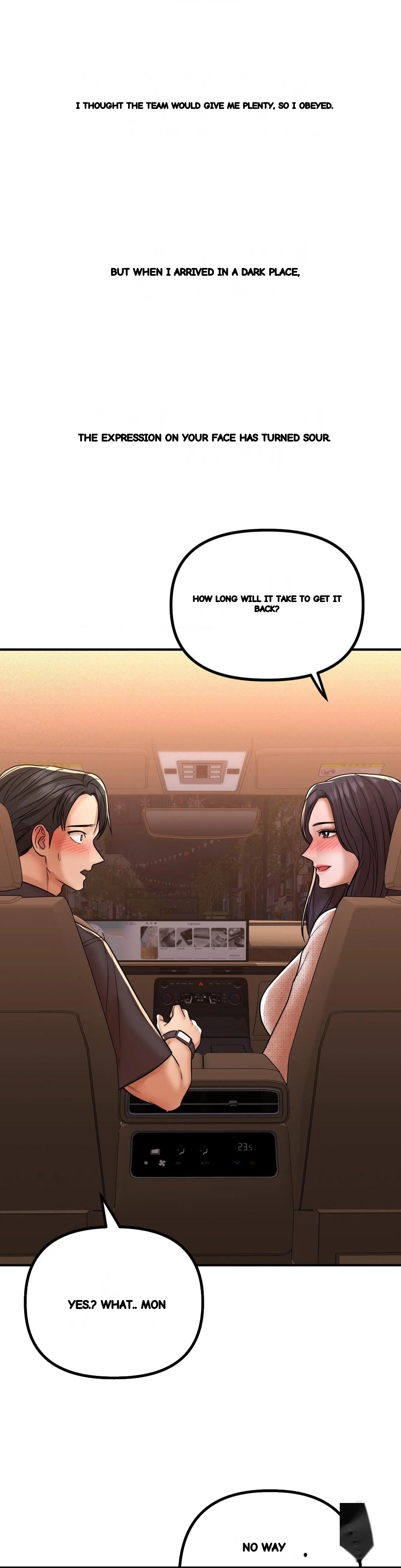 True Or False Chapter 216 - Page 16