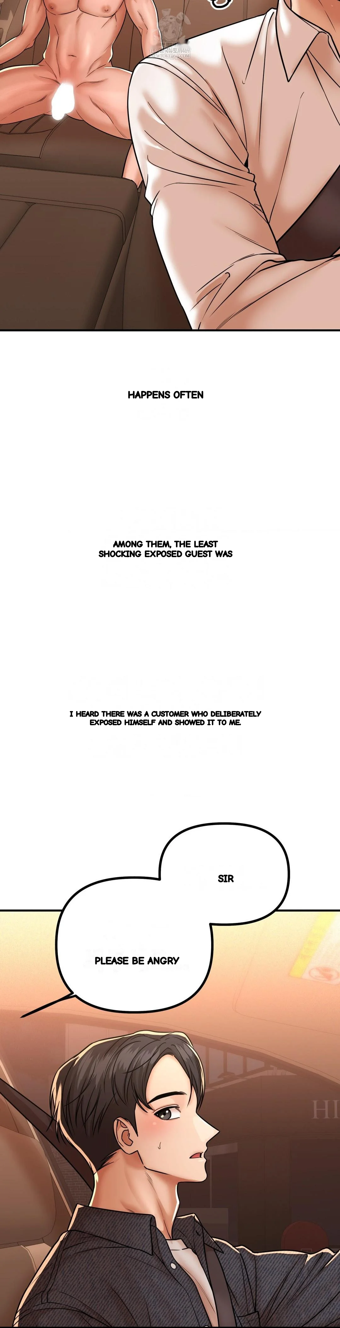 True Or False Chapter 216 - Page 7