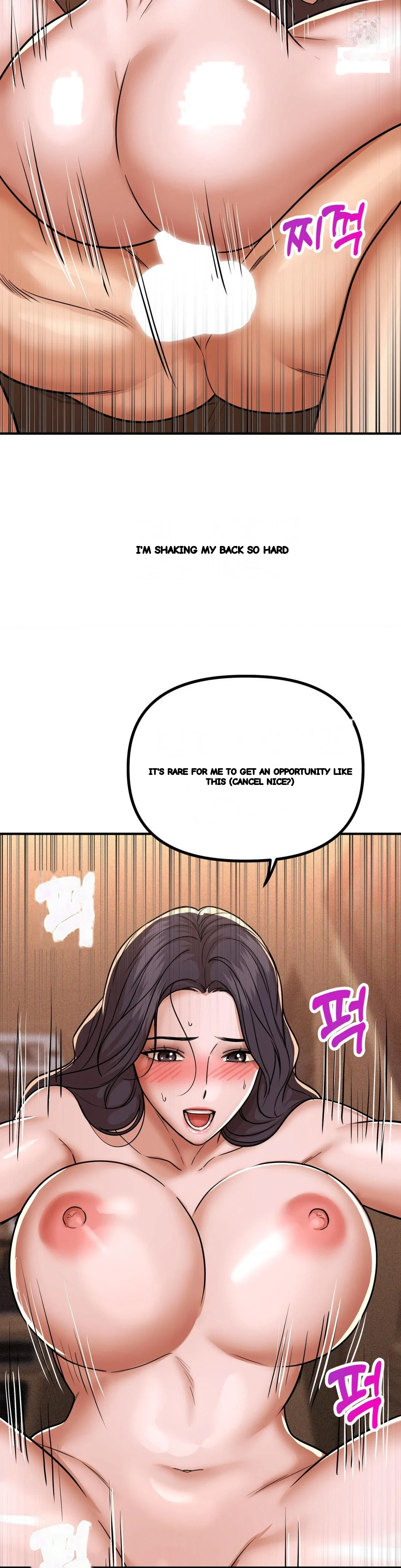 True Or False Chapter 217 - Page 10