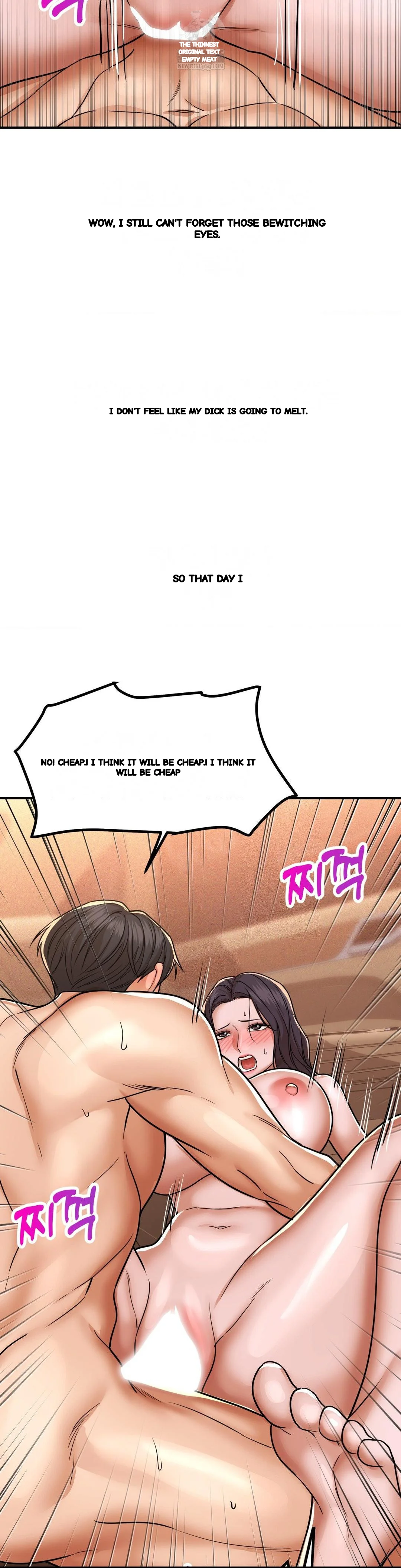 True Or False Chapter 217 - Page 11