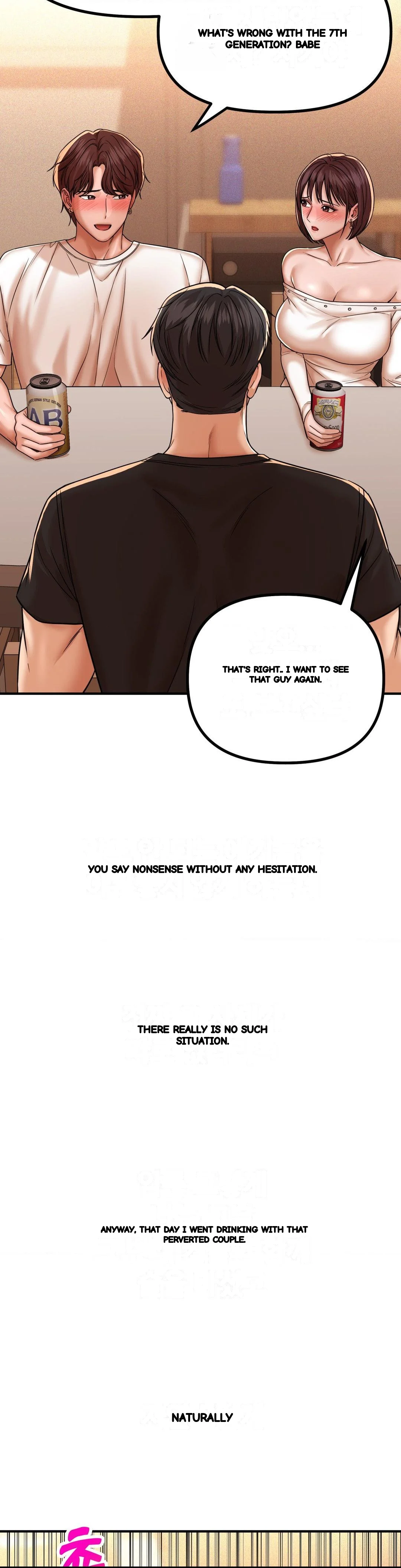 True Or False Chapter 219 - Page 10