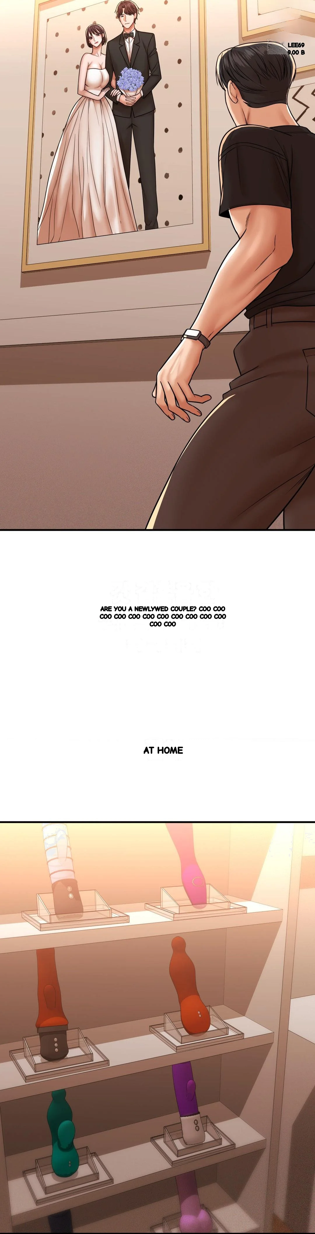 True Or False Chapter 219 - Page 6