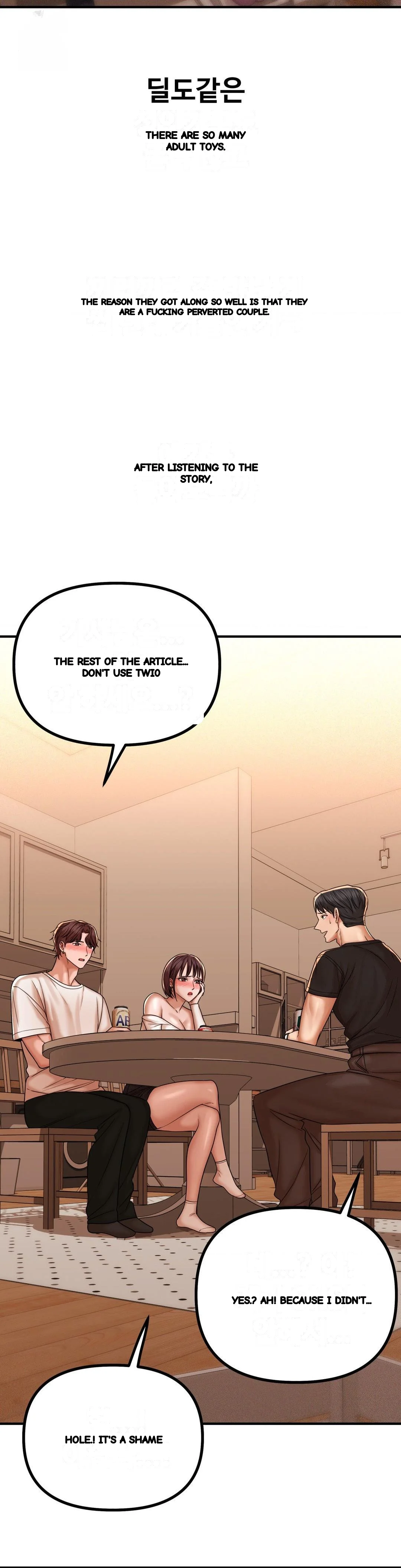 True Or False Chapter 219 - Page 7