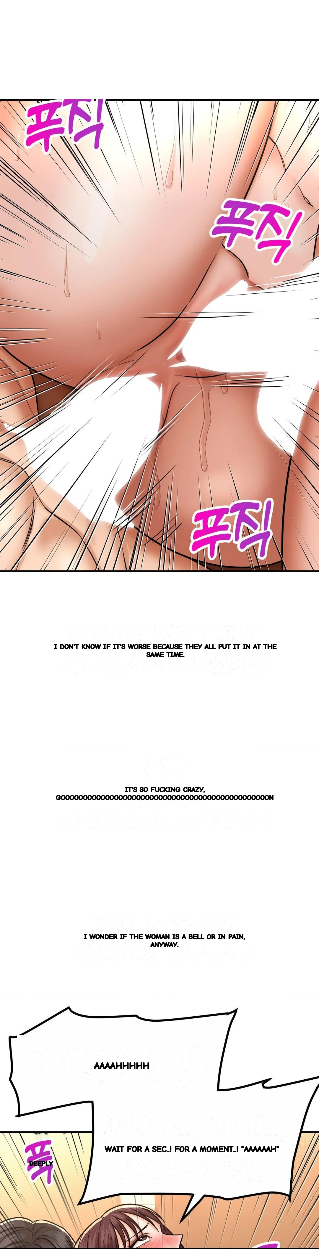 True Or False Chapter 220 - Page 9