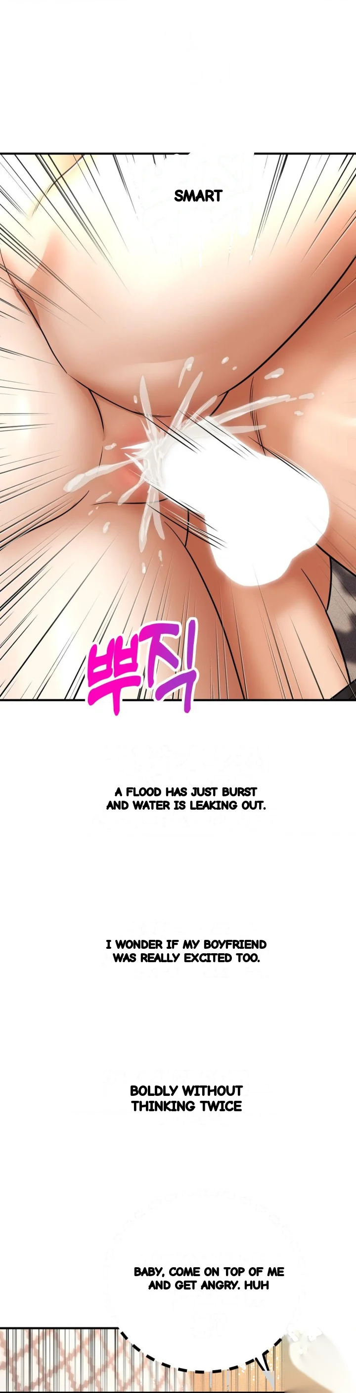 True Or False Chapter 222 - Page 5