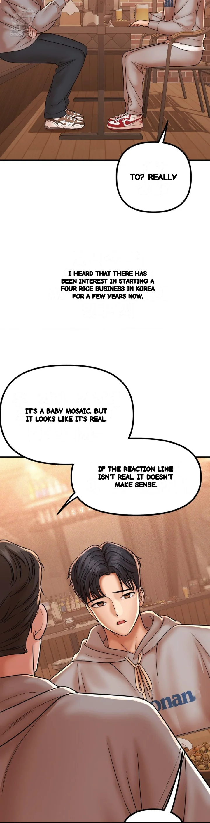 True Or False Chapter 223 - Page 10