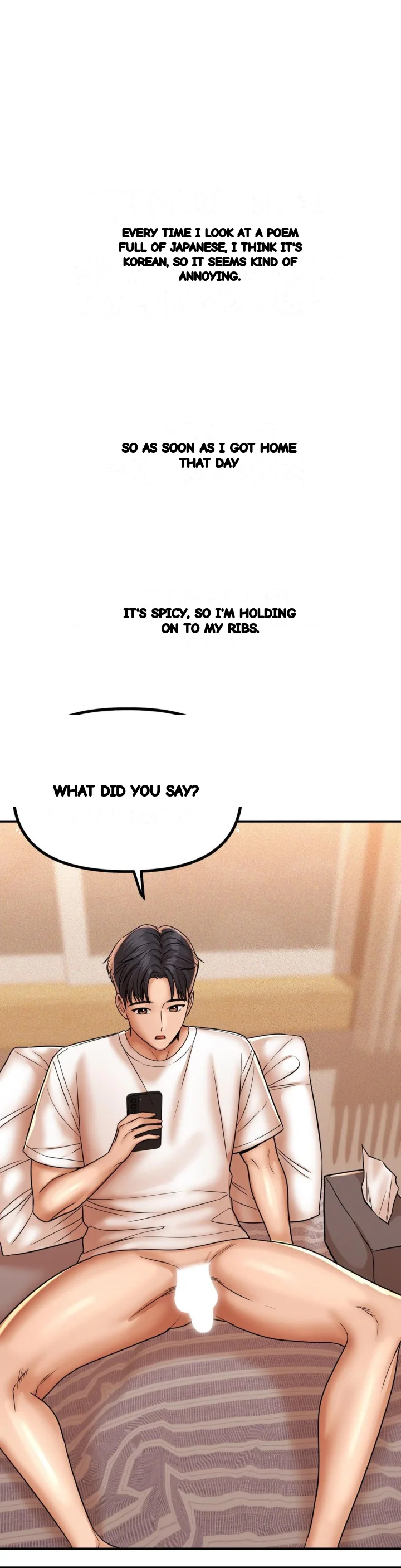 True Or False Chapter 223 - Page 12