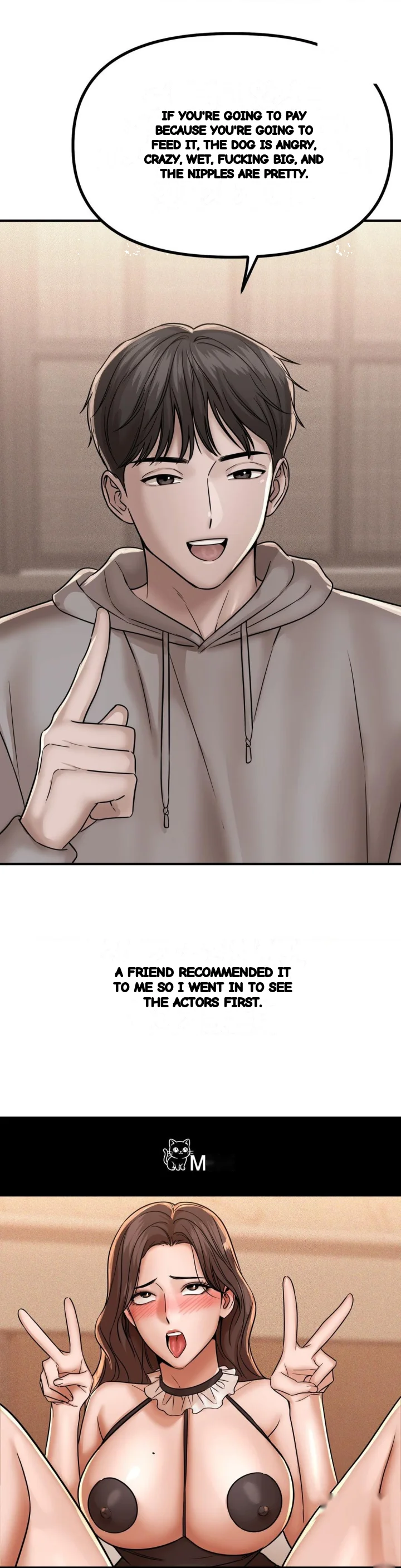 True Or False Chapter 223 - Page 15