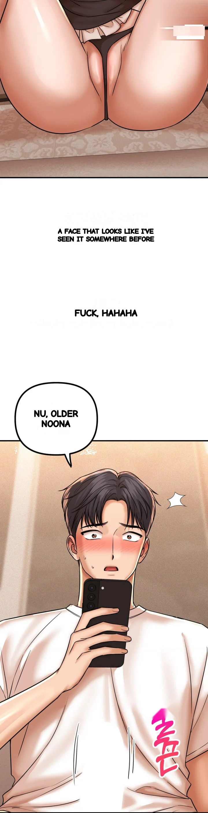 True Or False Chapter 223 - Page 16