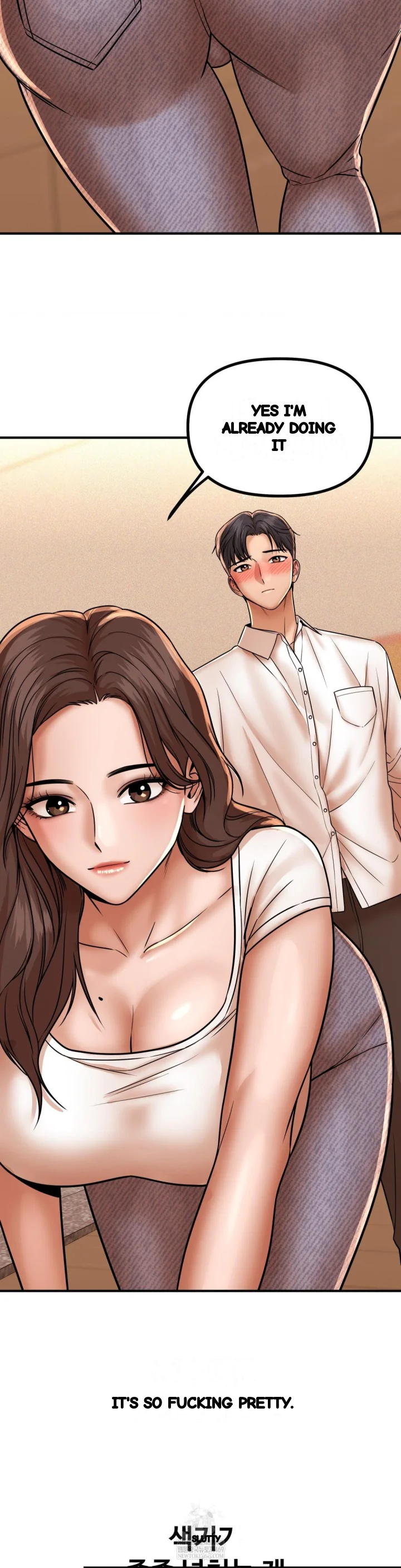 True Or False Chapter 223 - Page 6