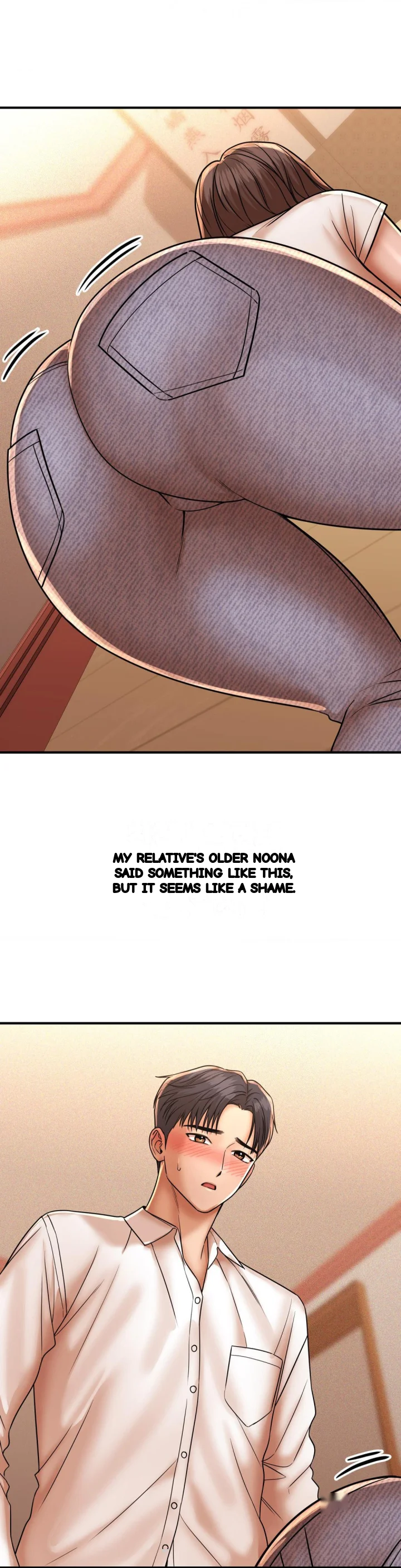 True Or False Chapter 223 - Page 7