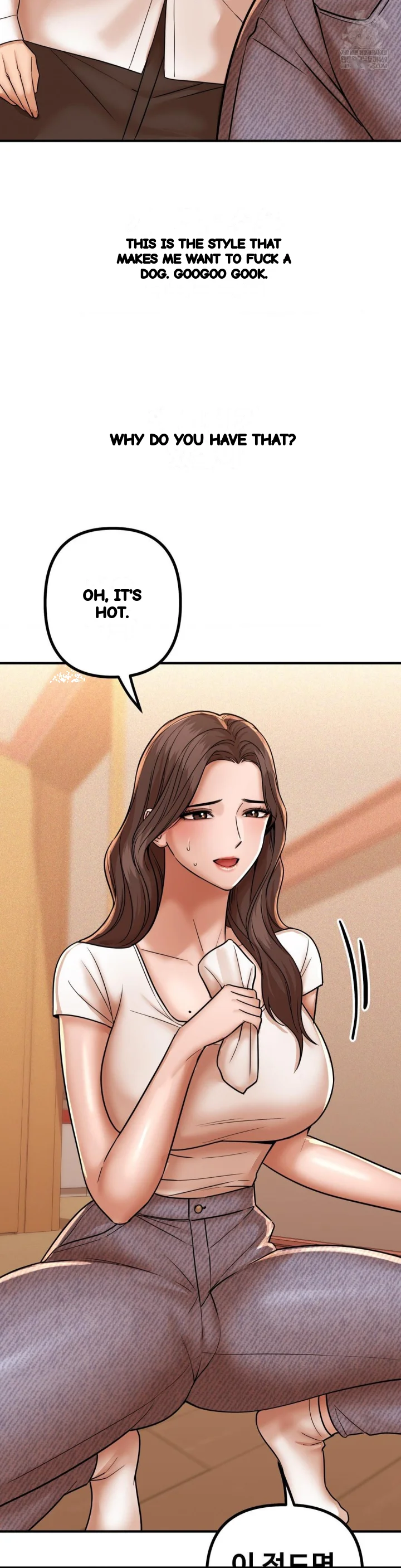 True Or False Chapter 223 - Page 8