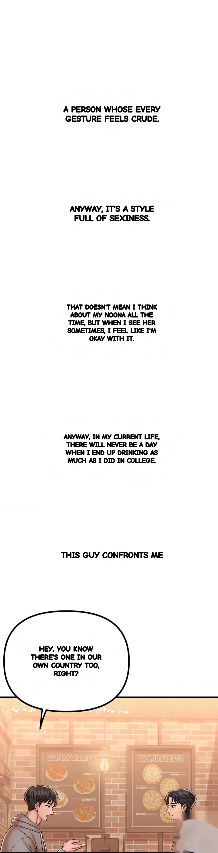 True Or False Chapter 223 - Page 9