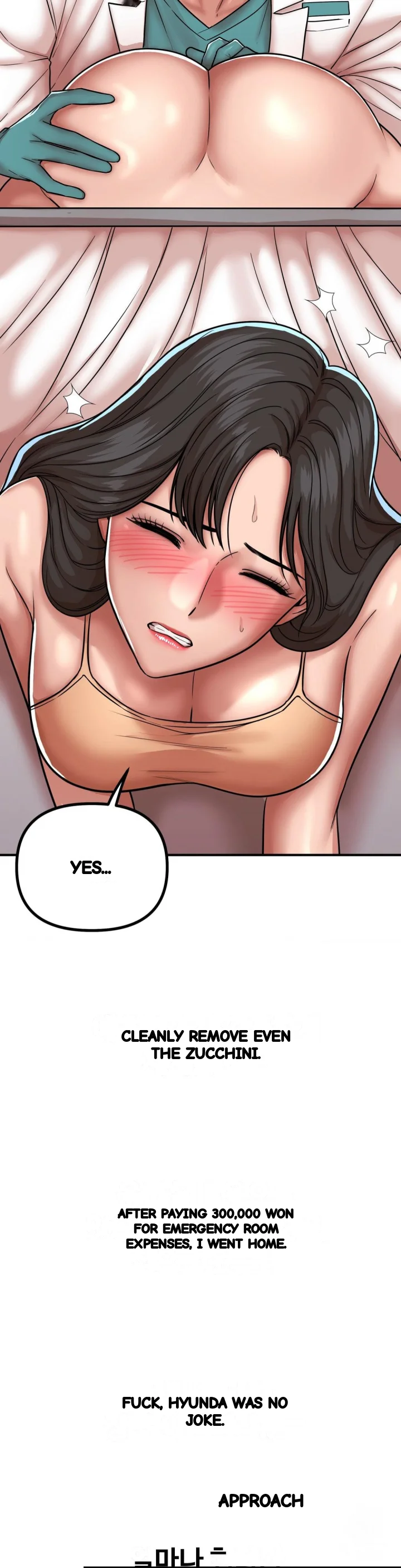True Or False Chapter 226 - Page 14