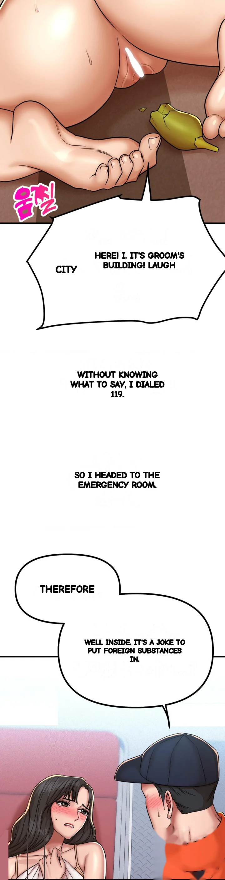True Or False Chapter 226 - Page 8