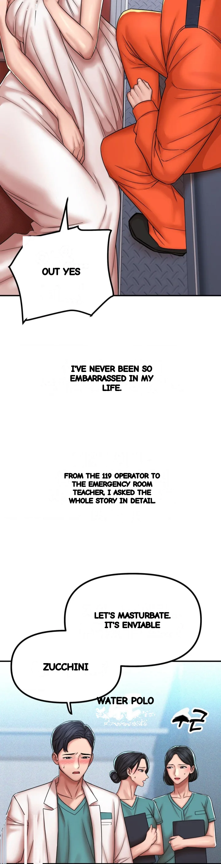True Or False Chapter 226 - Page 9