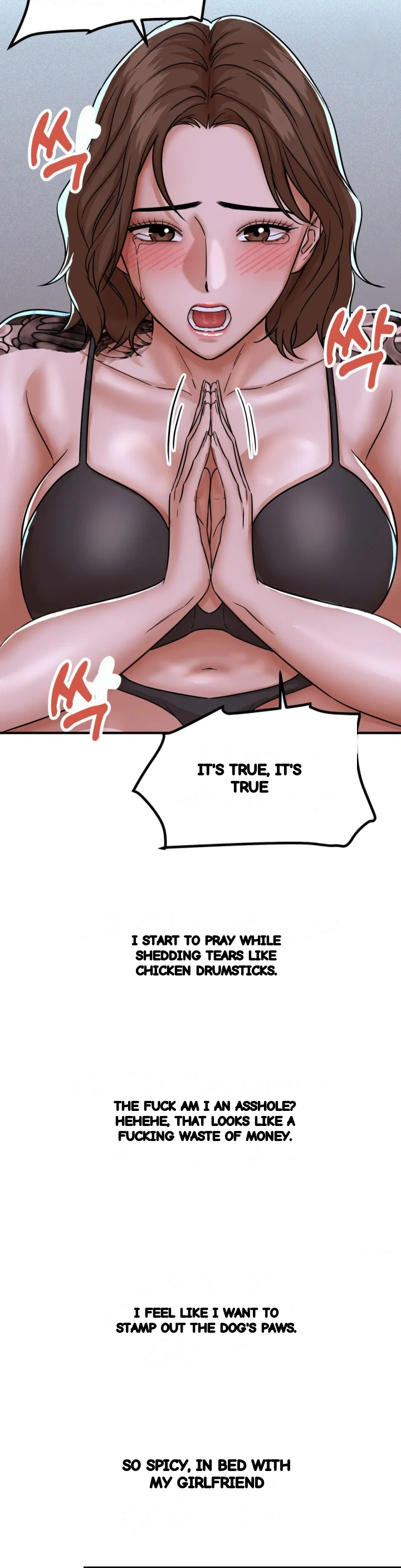 True Or False Chapter 227 - Page 12