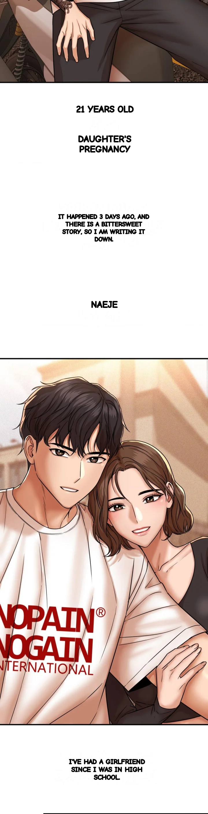 True Or False Chapter 227 - Page 3