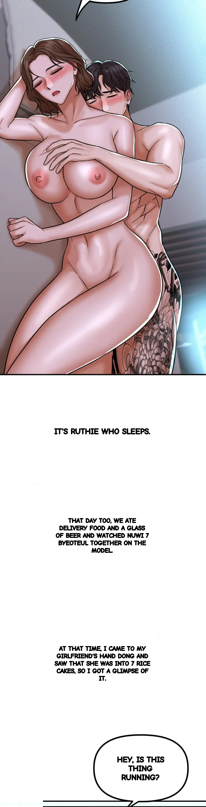 True Or False Chapter 227 - Page 8