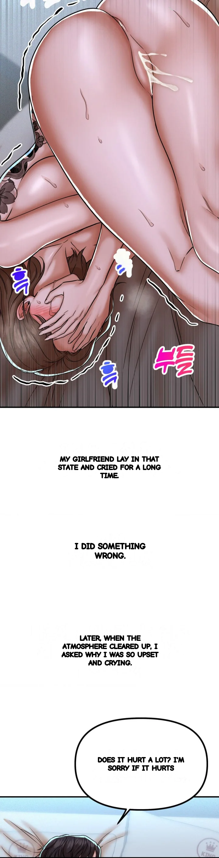 True Or False Chapter 228 - Page 13