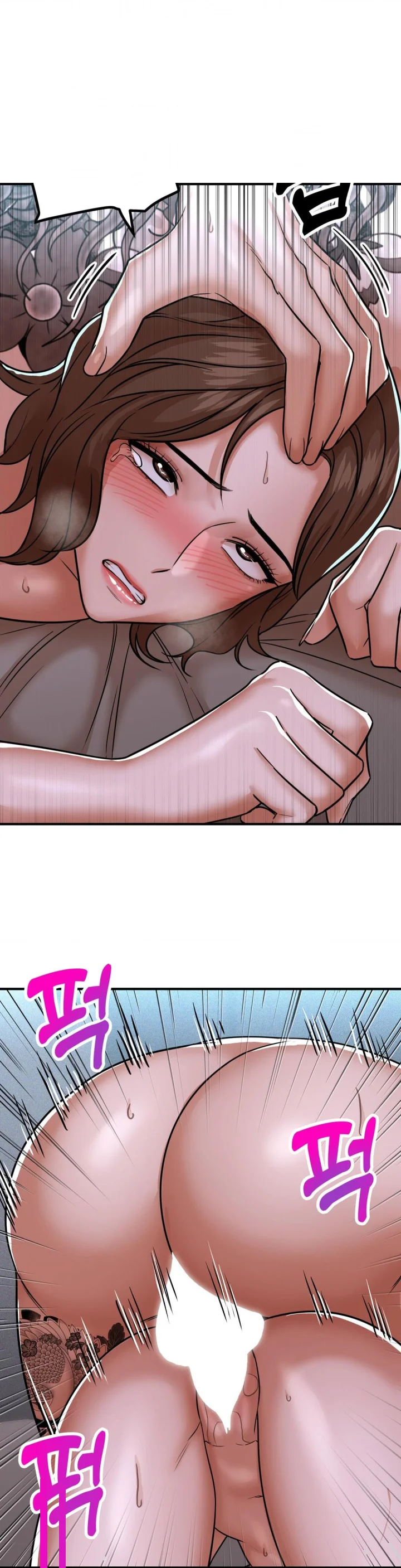 True Or False Chapter 228 - Page 9