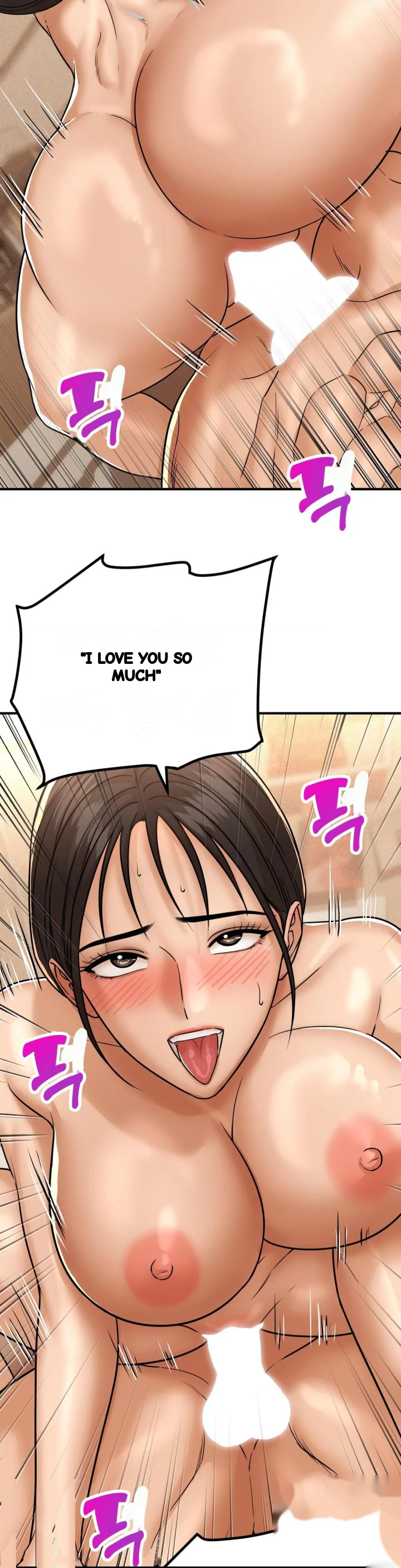 True Or False Chapter 229 - Page 14
