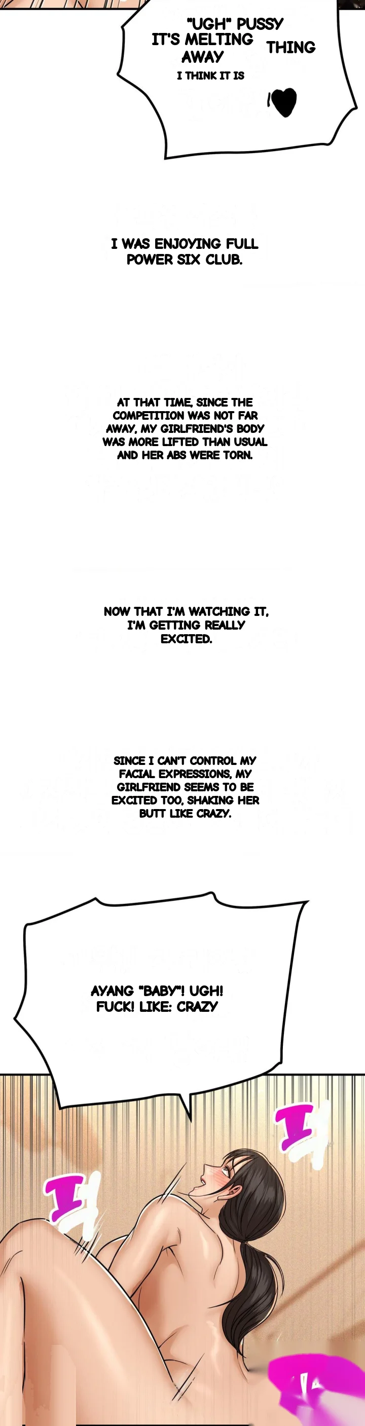 True Or False Chapter 229 - Page 15