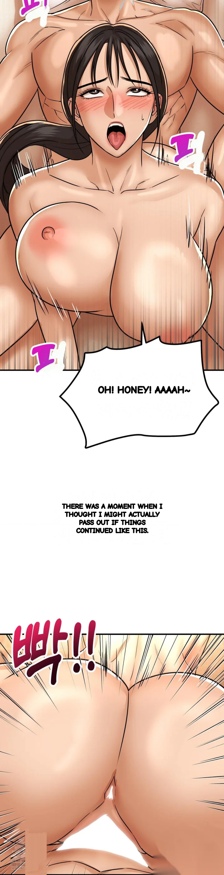 True Or False Chapter 229 - Page 17