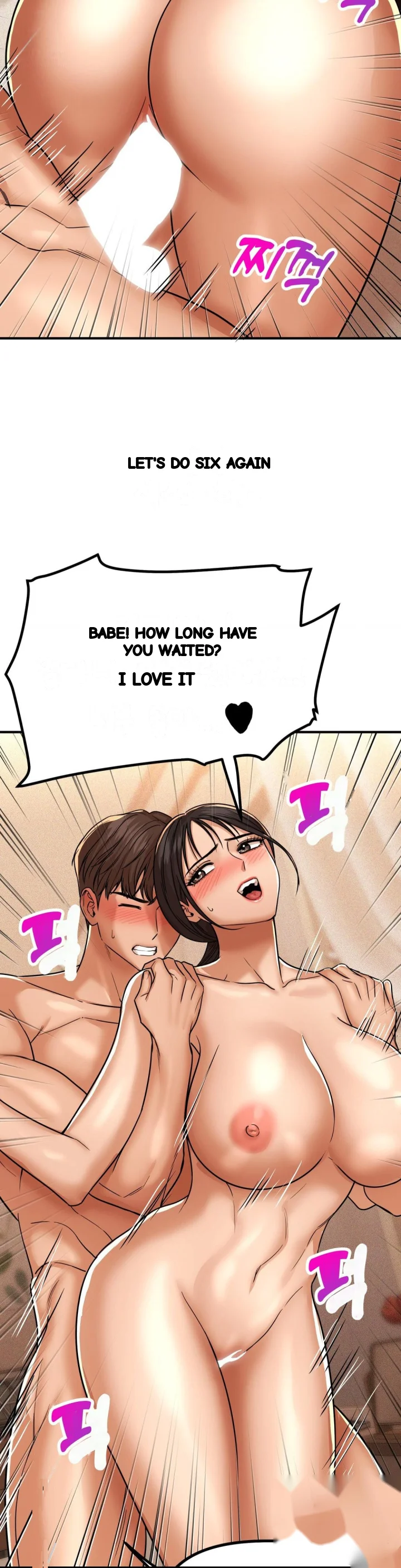 True Or False Chapter 230 - Page 13